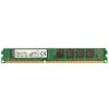 金士顿（Kingston）DDR3 1333 4GB 台式机内存条 标准电压(1.5v)