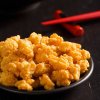 旺旺 大家旺福袋260g/袋（旺旺系列产品）