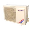 （GREE）格力风管机 FGR2.6Pd/C3Nh-N2 变频大1匹 C3系列 家用一拖一风管机中央空调 省电