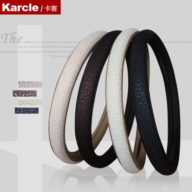Karcle汽车方向盘套夏季车用把套四季通用朗行朗动朗逸科鲁兹凯越 流金岁月