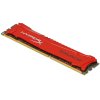 金士顿（Kingston）骇客神条 Savage系列 DDR3 2400 8GB 台式机内存条【红色】