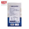 光明莫斯利安酸牛奶(原味)110g*18