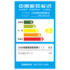 万和（Vanward）电热水器 E80-Q1W1-22双盾温显电热水器80L
