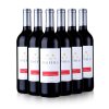 智利进口红酒 美丽羊赤霞珠佳美娜红葡萄酒整箱装750ml*6瓶