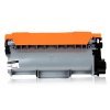 格然 联想LT2451粉盒 适用Lenovo 联想M7655DHF M7675DXF M7676DXF打印机墨粉盒/墨盒 【2600页】LT2451大容量粉盒1个