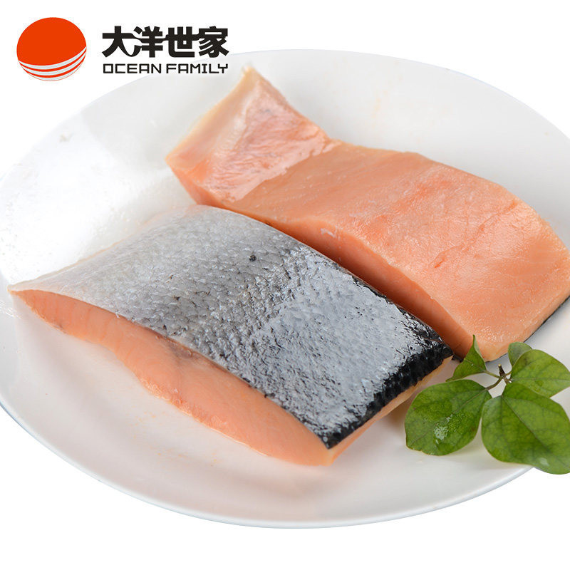【苏宁自营】大洋世家智利三文鱼段400g 冷冻海鲜三文鱼排 无刺鱼块 香煎 红烧皆美味