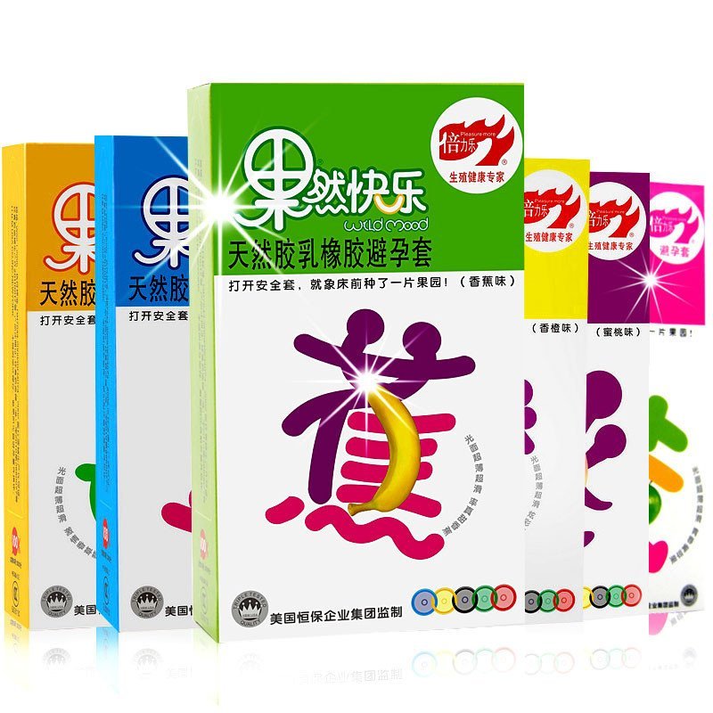 司沃康(SVAKOM) 茜茜cici女用自慰器