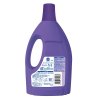 Dettol 滴露超浓缩衣物除菌液 舒缓薰衣草 1.5L