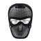全面钢丝保护面罩野外战术防护面具伪装防撞抗冲击护头脸罩 黑色