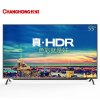 长虹（CHANGHONG）55G3 55英寸双模式64位4K超高清HDR智能平板