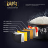 Supor/苏泊尔CFXB40FC33-75 电饭煲4L球釜电饭煲电饭锅 智能预约 加厚陶晶球釜内胆