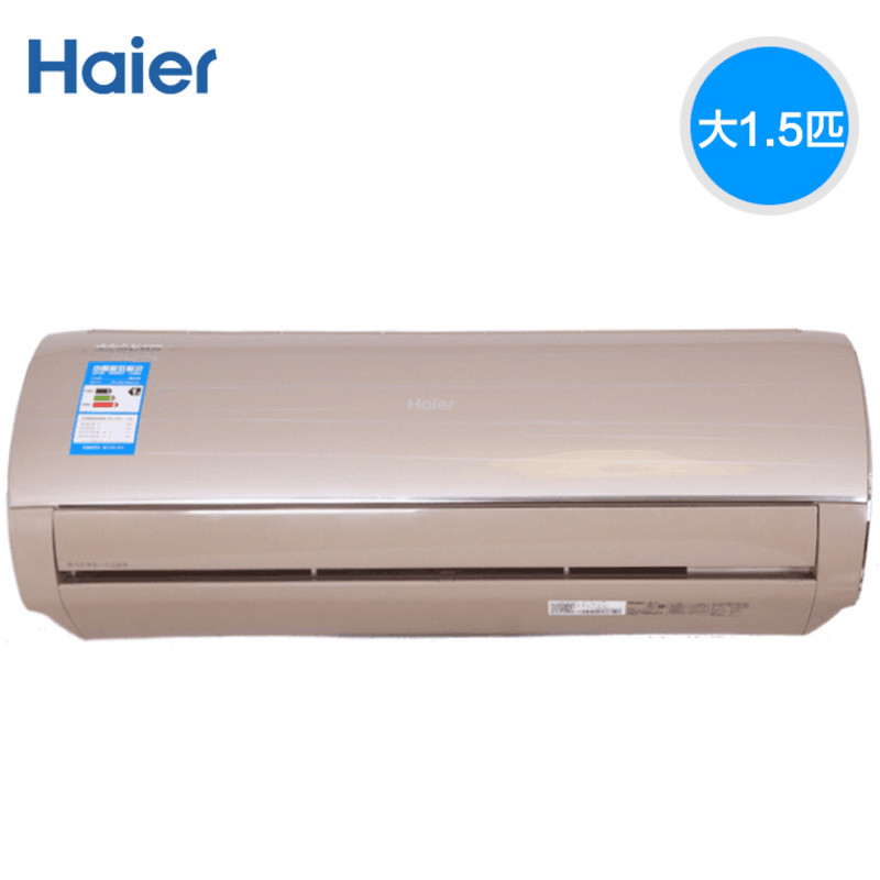 海尔空调KFR-35GW/13BAA21AU1