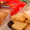 小王子 麦烧(香辣味) 150g/袋