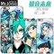 苹果6手机壳iPhone6plus手机保护壳苹果5S手机壳 初音未来手机壳 初音未来17