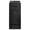 联想(Lenovo)启天M4500-D600（win7+19.5LED）台式套机