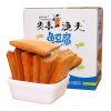炎亭渔夫 鱼豆腐(烧烤味)16g*20包