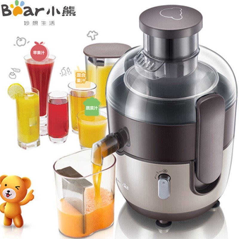 小熊（Bear）榨汁机ZZJ-E04A1 多功能家用果汁机系列榨汁机 电动水果汁机 汁渣分离