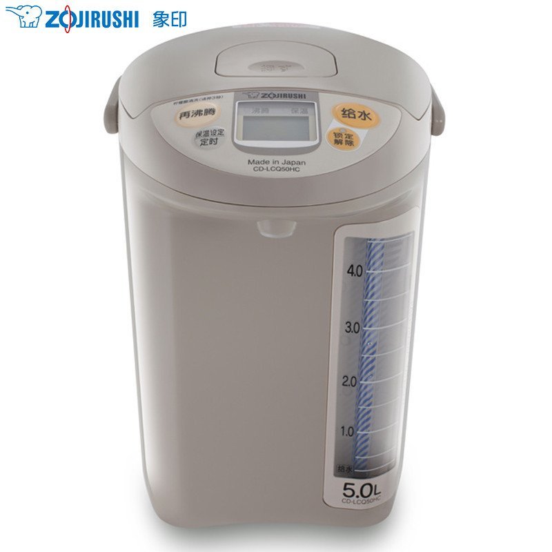 象印(ZO JIRUSHI) 电水瓶CD-LCQ50HC-TK咖啡色