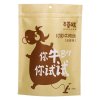 百草味 五香灯影牛肉丝200g 牛肉干 休闲零食 小吃特产美食牛肉干