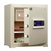 虎王啸虎3CFDX-A/D-45XA