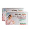 福施福(Forceval)胶囊（营养素补充剂）30粒 两盒装