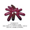 福施福(Forceval)胶囊（营养素补充剂）30粒 两盒装