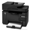 惠普(HP)M128fn复印扫描传真机网络多功能一体机黑白激光云打印机 套餐三
