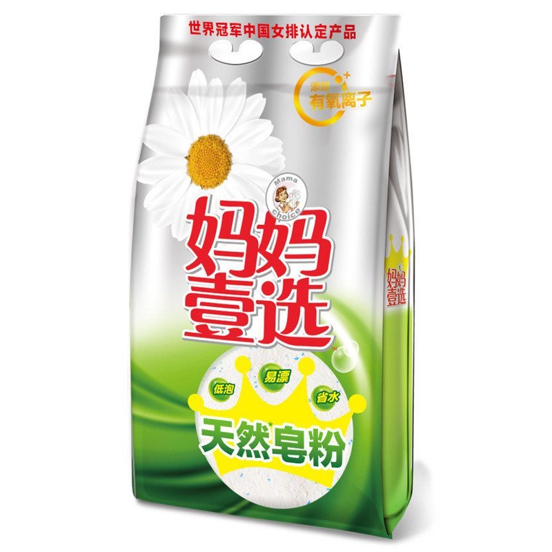 妈妈壹选天然清香洗衣皂粉(低泡易漂)袋装800g 银装 威露士出品