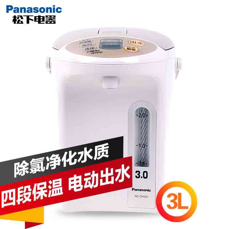 松下（Panasonic）NC-CH301 电热水壶 保温壶 电热水瓶