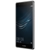 华为 P9 (EVA-CL00) 3GB+32GB 钛银灰 电信
