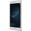 华为 P9 (EVA-CL00) 3GB+32GB 皓月银 电信
