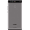 华为 P9 (EVA-TL00) 3GB+32GB 钛银灰 移动