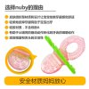 美国nuby/努比 新款婴儿宝宝儿童专用磨牙棒咀嚼训练固齿器牙胶 粉绿