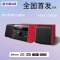 雅马哈(YAMAHA) MCR-B020 迷你音响 CD播放机音箱组合套装 蓝牙/USB/FM 黑色
