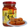 王致和香辣腐乳240g 豆腐乳下饭菜火锅佐餐料