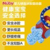 美国nuby/努比 磨牙棒宝宝玩具磨牙婴儿锁匙冰胶固齿器牙胶