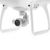 大疆创新(DJI)精灵 Phantom 4 高清航拍四轴无人机 三电套装 + 电池管家