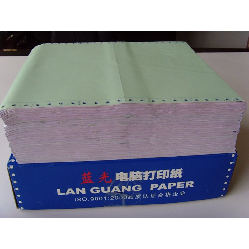 蓝光牌电脑打印纸 二层9.5*11(80列) 1000页/箱