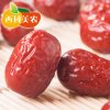 西域美农 阿克苏魅枣250g