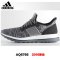 阿迪达斯男2016新款pure boost轻便运动透气跑步鞋AQ2929 AQ6766-ZT 蓝/亮蓝/亮黄荧光 42