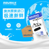 【苏宁自营】鲜语牧场 全脂纯牛奶 1L * 12盒