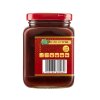 广合红方腐乳(原汁原味)340g