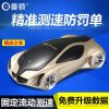 善领驾驶安全预警仪GT618 DSA固定测速 雷达流动测速