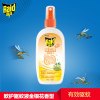 雷达 欧护 驱蚊液（金银花香型）100ml