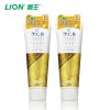 狮王(Lion)酵素美白牙膏130g(柠檬冰姜薄荷)（日本原装进口）