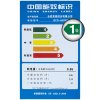美菱（MELING）BCD-650WPCX 对开门冰箱 冰箱无霜 冰箱家用 冰箱变频 一级能效 电冰箱
