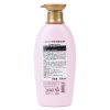 LG 欧活 樱花水养洗发水500ml