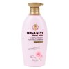 LG 欧活 樱花水养护发素500ml