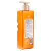 LG 安宝笛 浪漫满心香水美肌沐浴露500ml
