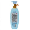 LG 睿嫣 瑞香洗发水500ml